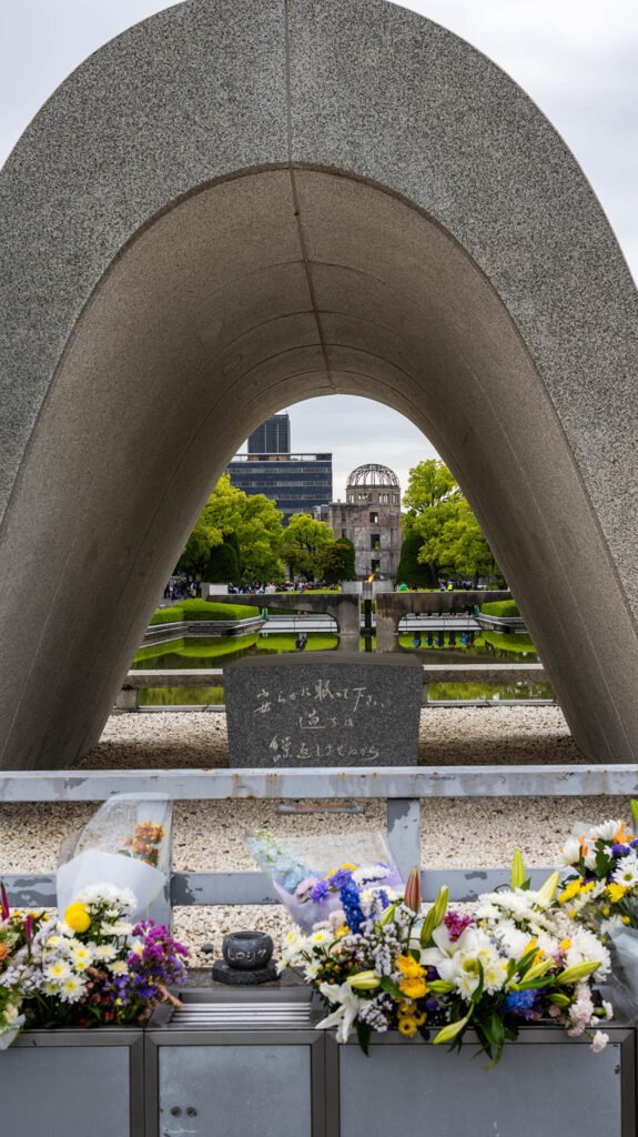 Hiroshima Peace Memorial, Japan