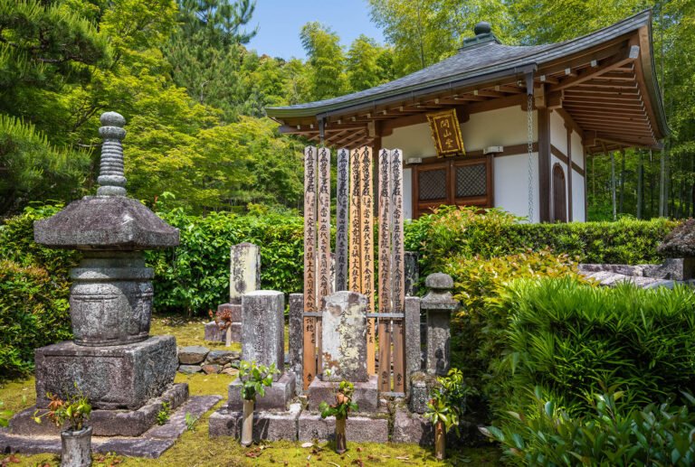 Tenryu-ji Pagoda, Japan
